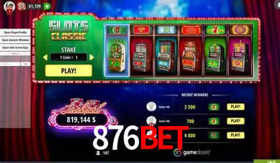 Desvendando o Mundo dos Jogos Virtuais na 876BET
